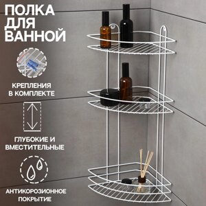 Полка для ванной угловая 3-х ярусная, 232358,5 см, цвет белый