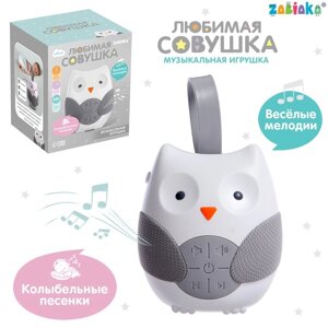 ZABIAKA Музыкальная игрушка "Любимая совушка" SL-06116 звук, свет