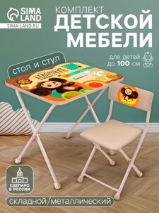 Комплект детской мебели "Чебурашка" ЧБ2/1
