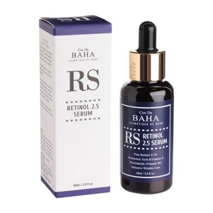 Сыворотка для лица Cos De Baha Retinol Serum, антивозрастная, 60 мл