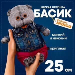 Мягкая игрушка "Басик в джинсовой куртке и малиновых штанах", 25 см Ks25-213