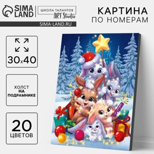 Картина по номерам на холсте с подрамником "Игривые кролики" 30х40 см