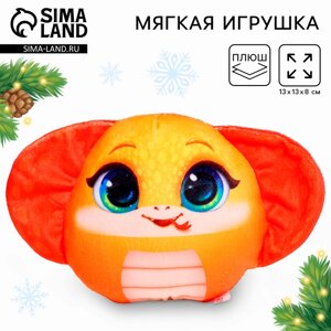 Новый год! Мягкая игрушка "Кобра"