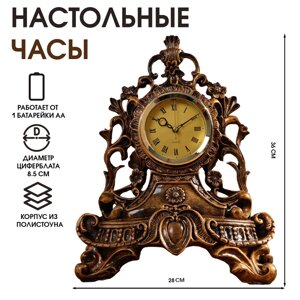 Часы настольные "Родос", 1 АА, дискретный ход, 12х13х32.5 см