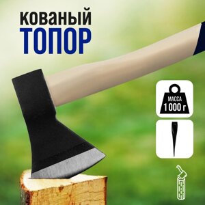 Топор кованый TUNDRA, деревянное топорище 43 см, 1000 г