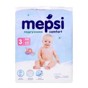 Подгузники Mepsi M (6-11кг), 64шт