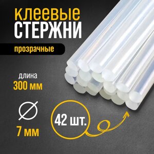 Стержни клеевые TUNDRA, 7 х 300 мм, 0.5 кг (42 шт.)