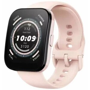 Умные часы Amazfit A2215 Bip 5 Pink