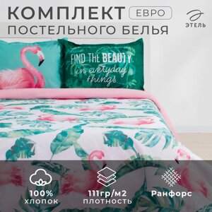 Постельное бельё "Этель" евро Фламинго 200х217 см, 220х240 см, 50х70+3 см - 2 шт