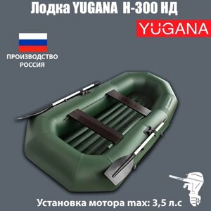 Лодка "Муссон" Н-300 НД, надувное дно, цвет олива