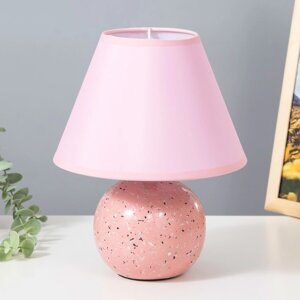 Настольная лампа "Антерс" Е14 40Вт розовый 20х20х25 см