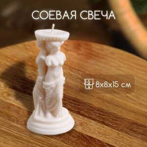 Свеча "Афродита" 8х8х15 см, соевый воск