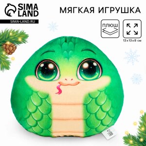 Новый год! Мягкая игрушка "Змея", зеленая