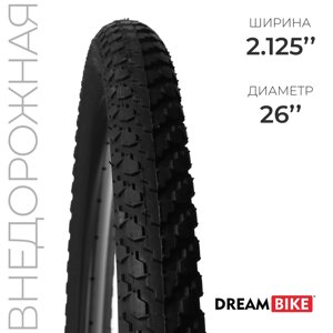 Покрышка Dream Bike 26"x2,125" (HY-118)