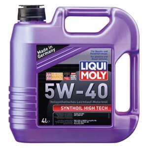 Масло моторное Liqui Moly Synthoil High Tech 5W-40, 4 л