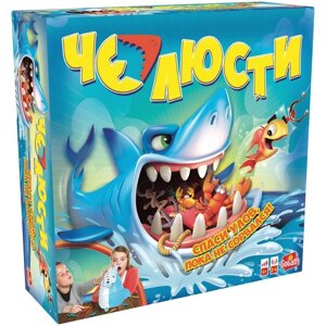 Настольная игра Goliath "Челюсти" (Shark Bite)