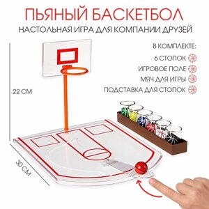 Игра "Пьяный баскетбол", 6 стопок, 30х22 см