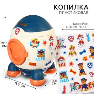 Копилка ракета с набором наклеек PAW PATROL