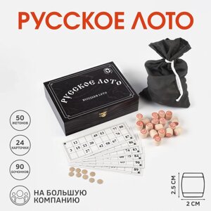 Игра Русское лото в деревянной черной шкатулке, рисунок золото 25х19х6 см