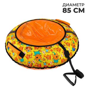 Тюбинг-ватрушка ТБ2-80/ТК, "Три кота", d=80 см