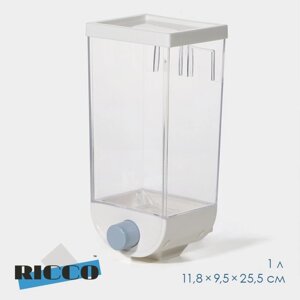 Контейнер - дозатор для хранения сыпучих RICCO, 11,89,525,5 см, 1,5 л, на 1,5 кг, цвет белый