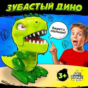 Настольная игра "Зубастый дино"