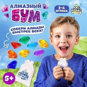 Настольная игра на везение "Алмазный бум", поиск кристаллов