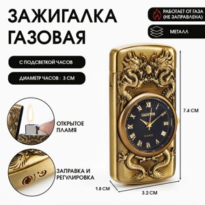 Зажигалка газовая "Два дракона", пьезо, с подсветкой, 1.8 х 3.2 х 7.4 см