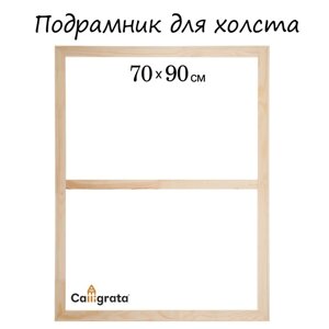 Подрамник для холста, 1.8 x 70 x 90 см, ширина рамы 36 мм