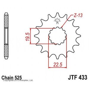 Звезда передняя (ведущая) JTF433 для мотоцикла, стальная