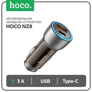 Автомобильное зарядное устройство Hoco NZ8, 1 USB, 18 Вт, 1 Type-C, 25 Вт, PD + QC, коричневое