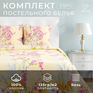 Постельное бельё "Этель" евро, Мелиса, размер 200х217 см, 220х240 см, 70х70 см-2 шт.