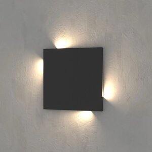 Подсветка для лестниц Step LED 3.5 Вт 60x60x74 мм IP20