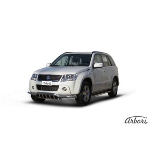 Защита переднего бампера Arbori d57 с защитой картера SUZUKI GRAND VITARA 2008-2012