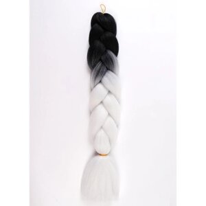 ZUMBA Канекалон двухцветный, гофрированный, 60 см, 100 гр, цвет чёрный/белый (#BY30)
