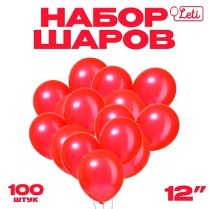 Шар латексный 12", металл, набор 100 шт., цвет красный