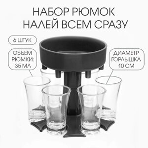 Алкоигра "Налей всем сразу", 6 рюмок в наборе, акрил