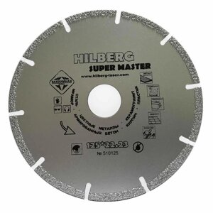 Диск пильный цепной для УШМ HILBERG Super Master, 125 х 22 мм