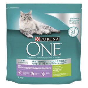 Сухой корм Purinа one для кошек, индейка/рис, 1.5 кг