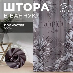 Штора для ванной Этель Tropical vibes 145 х 180 см, полиэстер