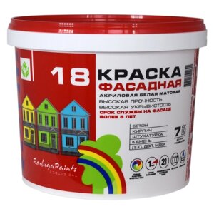 Краска акриловая фасадная "Радуга 18" 7 кг