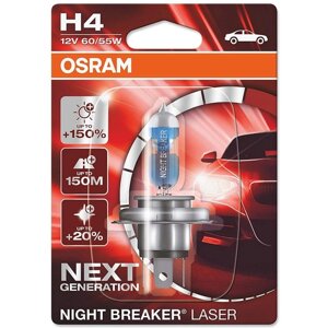 Лампа автомобильная Osram Night Breaker Laser +150%, H4, 12 В, 60/55 Вт, 64193NL-01B