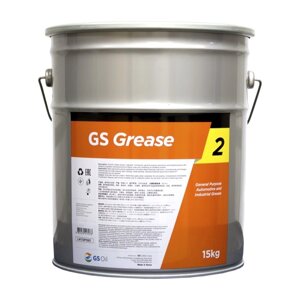 Смазка многоцелевая GS Grease 2 New Golden Pearl 2, 15 кг