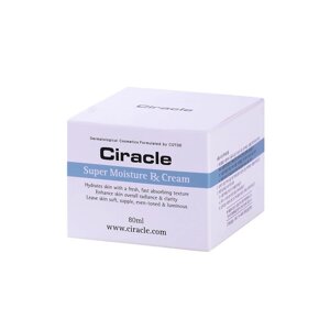 Крем для лица Ciracle Super Moisture RX Cream, увлажняющий, 80 мл