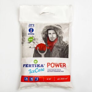 Противогололёдный реагент Fertika IceCare Power -30C, 4 кг