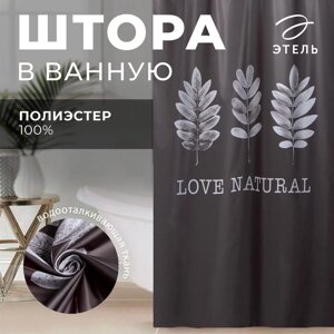 Штора для ванной Этель Natural print 145 х 180 см, полиэстер