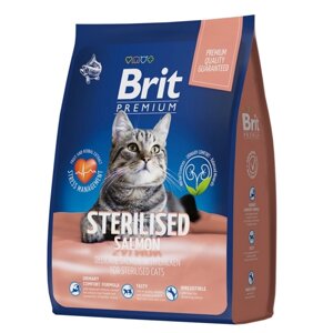 Сухой корм Brit Premium Cat Sterilized Salmon&Chicken для стерил. кошек, лосось/курица, 2 кг 93838