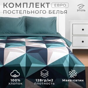 Постельное бельё "Этель" Евро Даймонд 200х210 см, 210х240 см, 50х70 см - 2 шт, мако-сатин