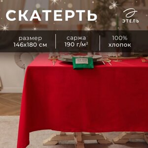 Скатерть Этель New year collection 146х110 см, цв. красный, 100% хл, саржа 190 г/м2