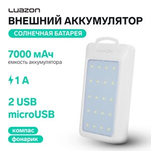 Внешний аккумулятор LuazON, 7000 мАч, 2хUSB, microUSB, 1 A, Li-pol, солнеч бат, фонарик, компас